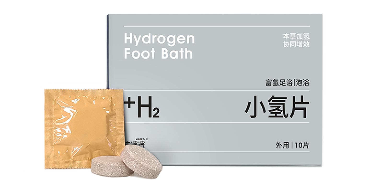 Hydrogen Foot Bath